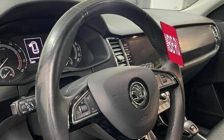 Skoda Kodiaq I, 2020 год, 2 800 000 рублей, 16 фотография