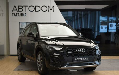 Audi Q5, 2024 год, 7 370 000 рублей, 2 фотография