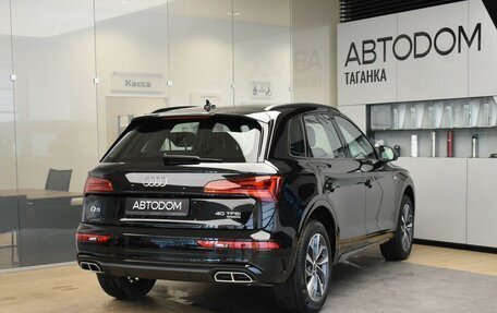 Audi Q5, 2024 год, 7 370 000 рублей, 5 фотография