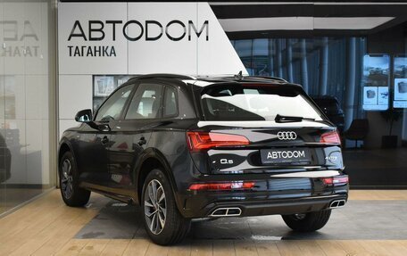 Audi Q5, 2024 год, 7 370 000 рублей, 3 фотография