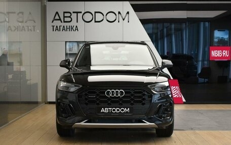 Audi Q5, 2024 год, 7 370 000 рублей, 4 фотография