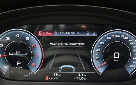 Audi Q5, 2024 год, 7 370 000 рублей, 25 фотография