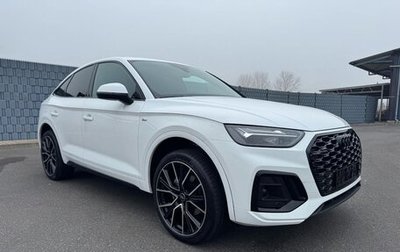 Audi Q5, 2022 год, 4 250 000 рублей, 1 фотография