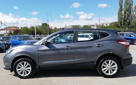 Nissan Qashqai, 2016 год, 1 369 000 рублей, 7 фотография