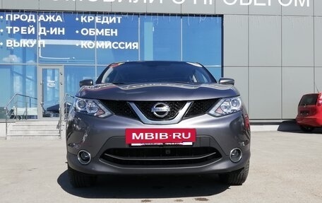 Nissan Qashqai, 2016 год, 1 369 000 рублей, 4 фотография