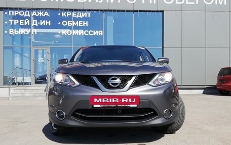 Nissan Qashqai, 2016 год, 1 369 000 рублей, 3 фотография