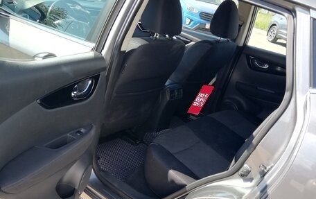 Nissan Qashqai, 2016 год, 1 369 000 рублей, 14 фотография