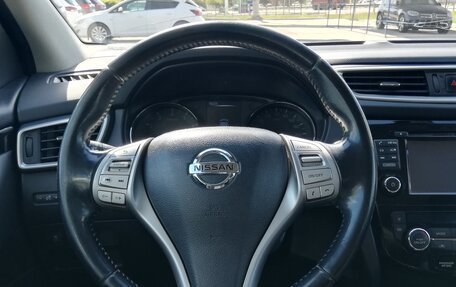 Nissan Qashqai, 2016 год, 1 369 000 рублей, 30 фотография