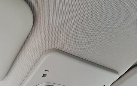 Nissan Qashqai, 2016 год, 1 369 000 рублей, 26 фотография