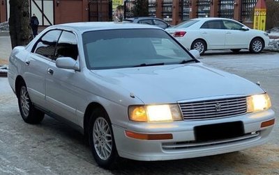 Toyota Crown, 1987 год, 450 000 рублей, 1 фотография