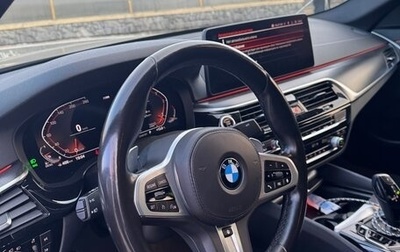 BMW 5 серия, 2021 год, 5 000 000 рублей, 1 фотография