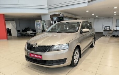 Skoda Rapid I, 2018 год, 1 190 000 рублей, 1 фотография
