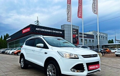 Ford Kuga III, 2013 год, 1 285 900 рублей, 1 фотография