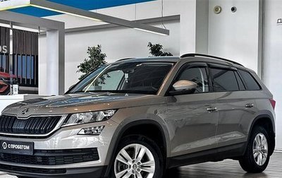 Skoda Kodiaq I, 2021 год, 2 850 000 рублей, 1 фотография