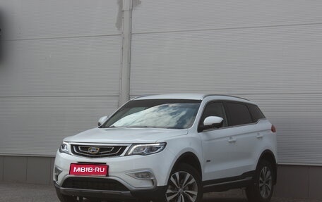 Geely Atlas I, 2019 год, 1 587 000 рублей, 1 фотография