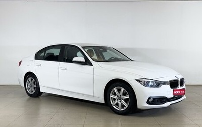 BMW 3 серия, 2016 год, 2 270 000 рублей, 1 фотография