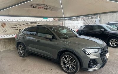 Audi Q3, 2022 год, 3 560 000 рублей, 1 фотография