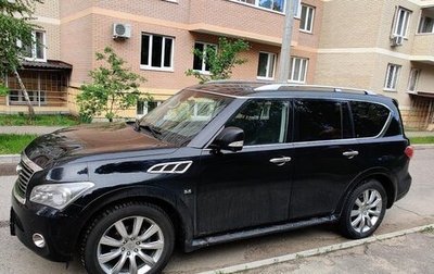 Infiniti QX80 I рестайлинг, 2014 год, 1 950 000 рублей, 1 фотография