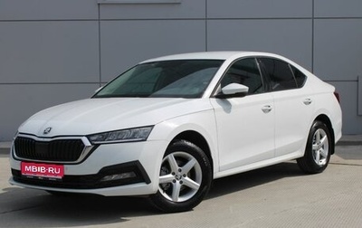Skoda Octavia IV, 2021 год, 2 154 000 рублей, 1 фотография
