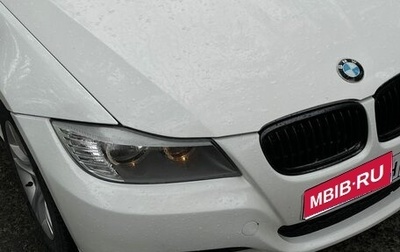 BMW 3 серия, 2009 год, 730 000 рублей, 1 фотография