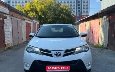 Toyota RAV4, 2013 год, 2 149 000 рублей, 1 фотография