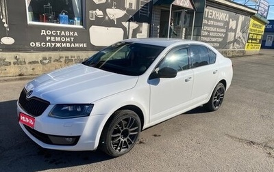 Skoda Octavia, 2014 год, 1 150 000 рублей, 1 фотография