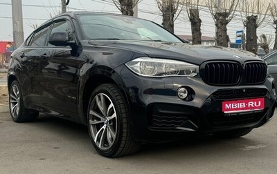 BMW X6, 2018 год, 4 900 000 рублей, 1 фотография