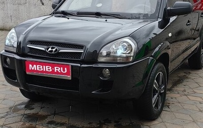 Hyundai Tucson III, 2008 год, 750 000 рублей, 1 фотография