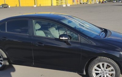 Honda Civic IX, 2012 год, 890 000 рублей, 1 фотография