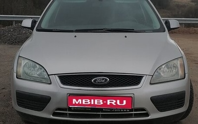 Ford Focus II рестайлинг, 2007 год, 383 000 рублей, 1 фотография