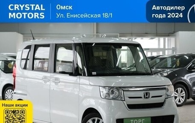 Honda N-BOX II, 2019 год, 949 000 рублей, 1 фотография