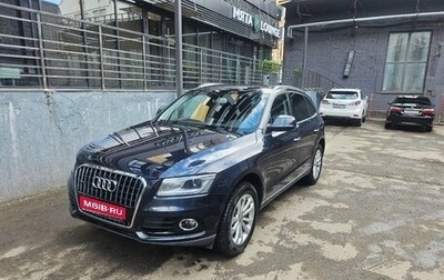 Audi Q5, 2016 год, 2 700 000 рублей, 1 фотография