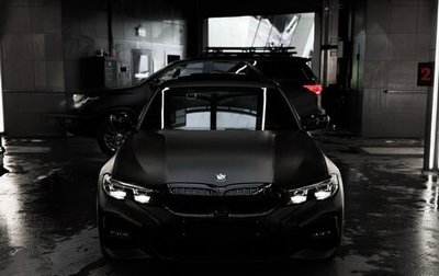 BMW 3 серия, 2020 год, 4 690 000 рублей, 1 фотография