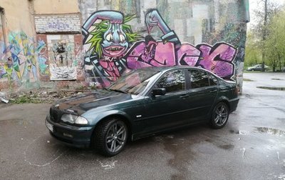 BMW 3 серия, 2000 год, 350 000 рублей, 1 фотография