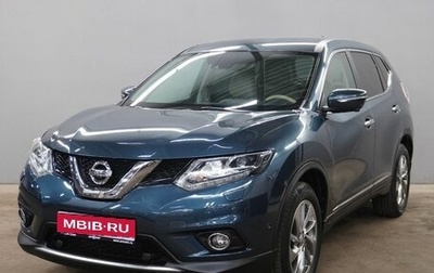 Nissan X-Trail, 2017 год, 2 199 000 рублей, 1 фотография