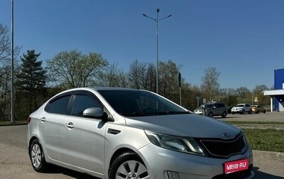KIA Rio III рестайлинг, 2012 год, 590 000 рублей, 1 фотография