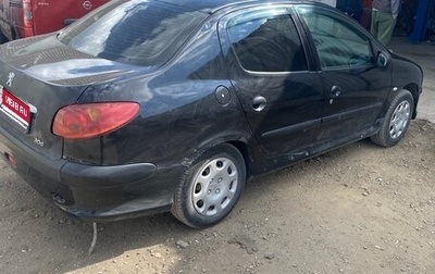 Peugeot 206, 2008 год, 380 000 рублей, 1 фотография