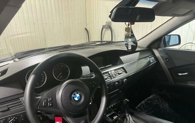 BMW 5 серия, 2004 год, 1 200 000 рублей, 1 фотография