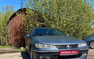 Peugeot 406 I, 2001 год, 209 000 рублей, 1 фотография