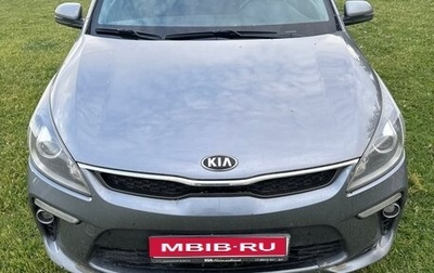KIA Rio IV, 2020 год, 1 250 000 рублей, 1 фотография
