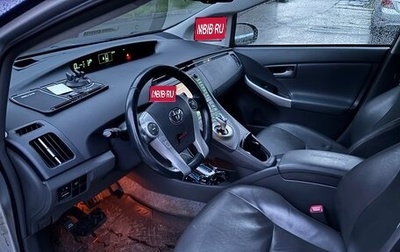 Toyota Prius, 2011 год, 1 300 000 рублей, 1 фотография