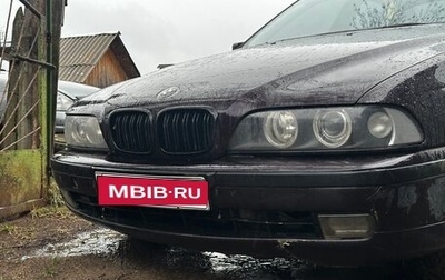 BMW 5 серия, 1996 год, 600 000 рублей, 1 фотография