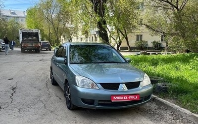 Mitsubishi Lancer IX, 2005 год, 370 000 рублей, 1 фотография