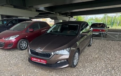 Skoda Rapid II, 2020 год, 1 650 000 рублей, 1 фотография