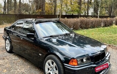 BMW 3 серия, 1994 год, 630 000 рублей, 1 фотография
