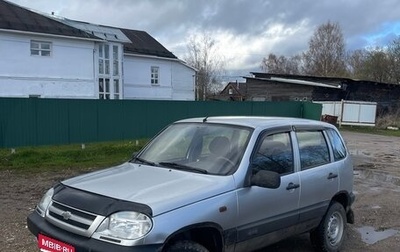 Chevrolet Niva I рестайлинг, 2007 год, 349 000 рублей, 1 фотография