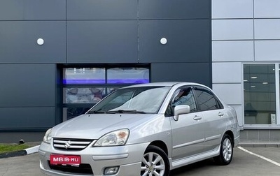 Suzuki Liana, 2007 год, 549 000 рублей, 1 фотография