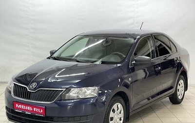 Skoda Rapid I, 2016 год, 1 049 000 рублей, 1 фотография