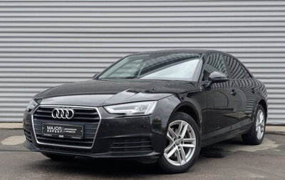 Audi A4, 2019 год, 2 250 000 рублей, 1 фотография