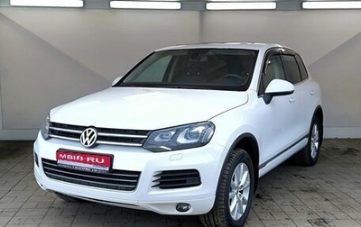 Volkswagen Touareg III, 2012 год, 1 399 000 рублей, 1 фотография